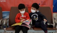 Coronavirus Orphanage Update
